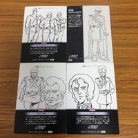 ガンダム カード ダス マスターズ カード まとめ 15 サムネイル 6