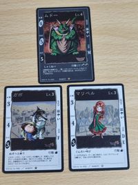 Dragon Quest Card Game Marubel Gabo DQ7 Lot