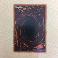 遊戯王 ノーマル カード トレーディングカード センジュゴッド まとめ サムネイル 7