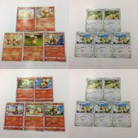 ポケモンカード 新裏面 5枚 ガーディ ニャース ウインディ ペルシアン ウィンディ 26 10 など 11 27