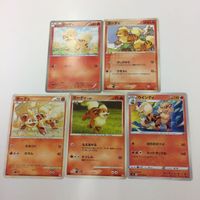 ポケモンカード 新裏面 5枚 ガーディ ニャース ウインディ ペルシアン ウィンディ 26 10 など 11 27 サムネイル 2