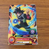 カード トレカ まとめ ドラゴンボール ヒーローズ 非売品 プロモ バーダック 箔押し 4 サムネイル 9