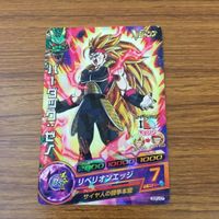 カード トレカ まとめ ドラゴンボール ヒーローズ 非売品 プロモ バーダック 箔押し 4 サムネイル 5