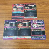 カード トレカ まとめ ドラゴンボール ヒーローズ 非売品 プロモ バーダック 箔押し 4 サムネイル 2