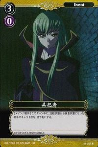 カード コードギアス バトルリンク R 共犯者 01-047R C.C. シーツー CC レア キラ バトルリンクス