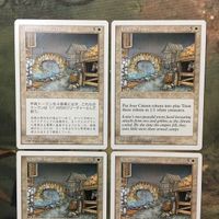 MTG マジックザギャザリング カード まとめ 5ED アイケイシアの都市/Icatian Town 4枚セット 63 サムネイル 3