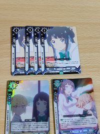 ラクエンロジック ラクロジ カード らくろじ部 突然の来訪者 うんね ろんり そこにあるもの LBT01/057 RR 隙のない戦術