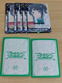 ラクエンロジック ラクロジ カード らくろじ部 突然の来訪者 うんね ろんり そこにあるもの LBT01/057 RR 隙のない戦術 サムネイル 4