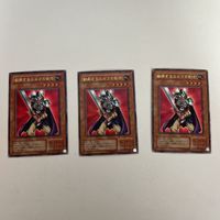 74 7 15 遊戯王 カード トレーディングカード ウルトラレア 竜巻竜 ムドラ ブラック・デーモンズ・ドラゴ サムネイル 5