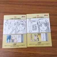 カード トレカ まとめ 鋼の錬金術師 ハガレン カードダスマスターズ 20 21 22 23 25 26 エド アル ウィンリィ 1 サムネイル 4