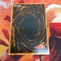 美品 状態 B- IT220824-2305 グリード レリーフ アルティメットレア 遊戯王 SOD-JP055 サムネイル 5
