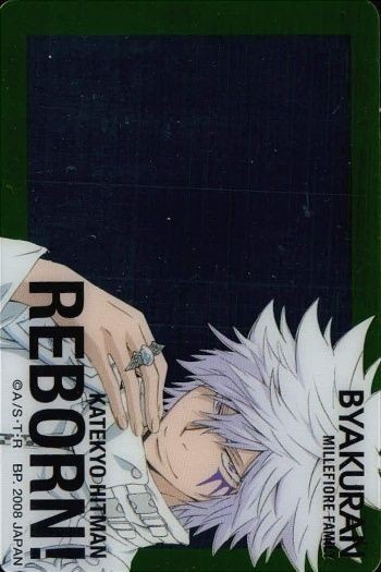 家庭教師ヒットマン REBORN! リボーン カード クリア 白蘭 2008 JAPAN