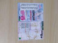 吉崎観音 ポケモン イラストレーター MC1 MC2 ネコミミ MIGNION コレクション カード 2504 サムネイル 2