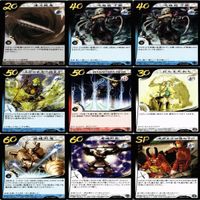 戦国バサラ 戦国ＢASARA ＢASARA SP スペシャル カード まとめ js028 o5-1 サムネイル 6