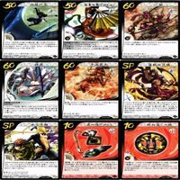 戦国バサラ 戦国ＢASARA ＢASARA SP スペシャル カード まとめ js028 o5-1 サムネイル 9