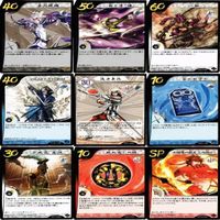 戦国バサラ 戦国ＢASARA ＢASARA SP スペシャル カード まとめ js028 o5-1 サムネイル 3