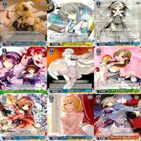 ヴァイスシュヴァルツ WS カード まとめ 富士見 ファンタジア文庫 ファンタジア ★カードリスト参照 ap726 サムネイル 8