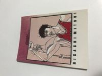 anime-13 カード スラムダンク カードダスマスターズ イラストコレクション №70・深津一成 SLAM DUNK バンダイ 1998年