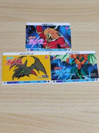 Beastly God Liger Carddass Card Lot Japanese Anime サムネイル 2