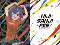 カード にじさんじ フェス 2023 西園 チグサ 203 /324 コレクション まとめ レア vtuber キラ ホロ サムネイル 2