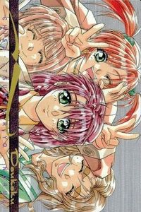 Metallic Holo Rare Beautiful Girl Card Japanese Anime