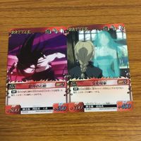 カード トレカ まとめ 鋼の錬金術師 ハガレン 暴走する力 超改造 封印陣 造られた人間 怒涛の石槍 気化現象 鉄傘の盾 24 サムネイル 7