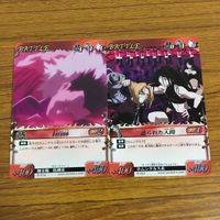 カード トレカ まとめ 鋼の錬金術師 ハガレン 暴走する力 超改造 封印陣 造られた人間 怒涛の石槍 気化現象 鉄傘の盾 24 サムネイル 5
