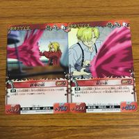 カード トレカ まとめ 鋼の錬金術師 ハガレン 暴走する力 超改造 封印陣 造られた人間 怒涛の石槍 気化現象 鉄傘の盾 24 サムネイル 9