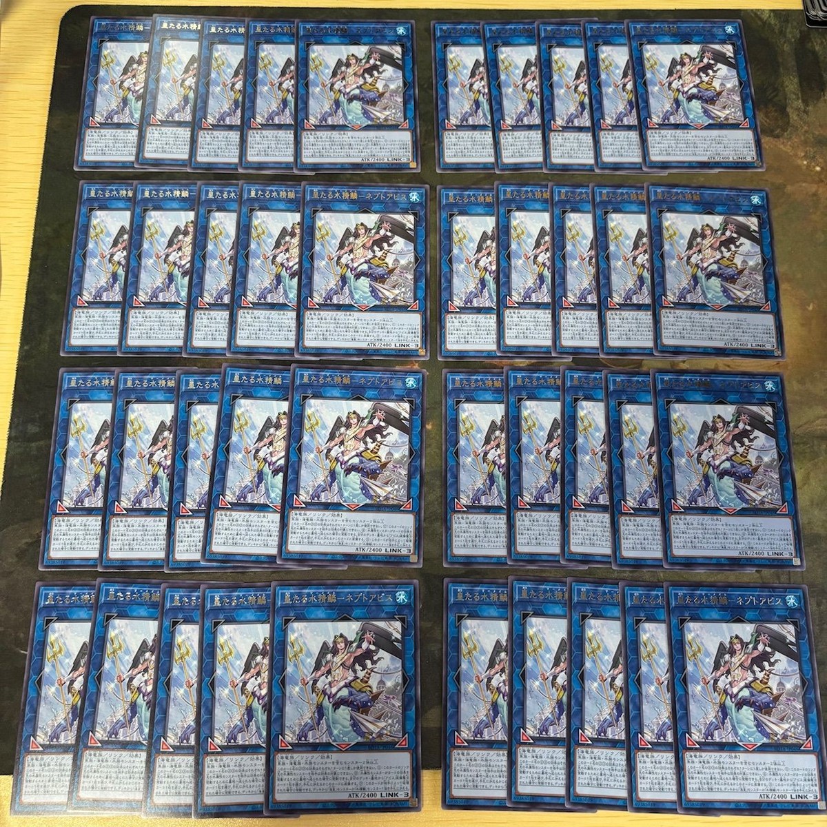 皇たる水精鱗 ネプトアビス 型番統一 40枚 ROTA-JP046 字レア まとめ マーメイル 遊戯王 シャドーボックス 無限回収