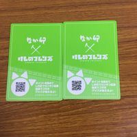 カード トレカ まとめ けものフレンズ なか卯 ダイアウルフ サーバル アフリカオオコノハズク クズリ 43 サムネイル 4