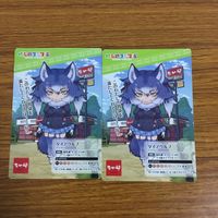 カード トレカ まとめ けものフレンズ なか卯 ダイアウルフ サーバル アフリカオオコノハズク クズリ 43 サムネイル 3