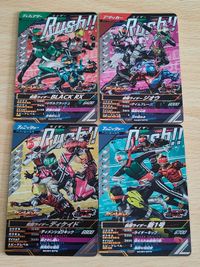 ガンバレジェンズ シンクロ神話1章 CP コマンドラッシュカード 4枚セット サムネイル 2