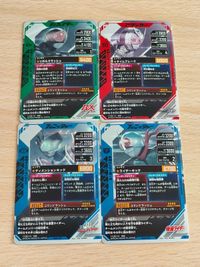 ガンバレジェンズ シンクロ神話1章 CP コマンドラッシュカード 4枚セット サムネイル 1