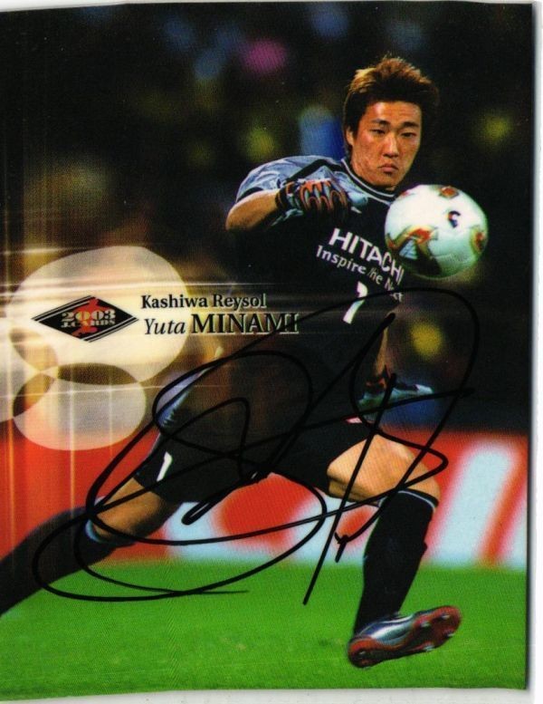 Yuuta Minami Kashiwa Reysol J-League Soccer Card