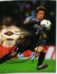 Yuuta Minami Kashiwa Reysol J-League Soccer Card