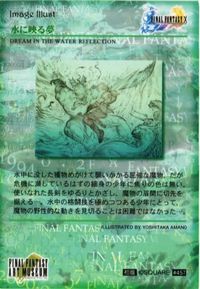 【状態B】 ティーダ FFX 天野喜孝 ファイナルファンタジー アートミュージアム FF カード サムネイル 2