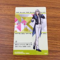 カード トレカ まとめ IDOLiSH7 アイドリッシュセブン アイナナ 千 百 10 サムネイル 8