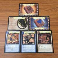 カード トレカ まとめ ハリーポッター アッチオ かけそこないの魔法 魔法生物の世話 知りたがり屋のカラス 妖精の魔法 49 サムネイル 1