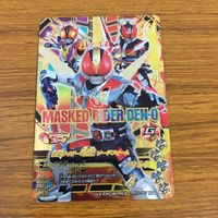 カード トレカ まとめ ガンバライジング SR 電王 ソードフォーム モモタロス 24 サムネイル 7