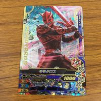 カード トレカ まとめ ガンバライジング SR 電王 ソードフォーム モモタロス 24 サムネイル 5