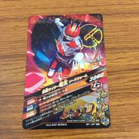 カード トレカ まとめ ガンバライジング SR 電王 ソードフォーム モモタロス 24 サムネイル 6