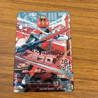 カード トレカ まとめ ガンバライジング SR 電王 ソードフォーム モモタロス 24 サムネイル 3