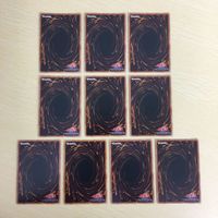 遊戯王 スーパーレア リンク カード トレーディングカード 炎星仙ーワシンジン クロスローズドラゴン 銀河衛竜 まとめ サムネイル 7