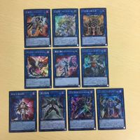 遊戯王 スーパーレア リンク カード トレーディングカード 炎星仙ーワシンジン クロスローズドラゴン 銀河衛竜 まとめ サムネイル 1