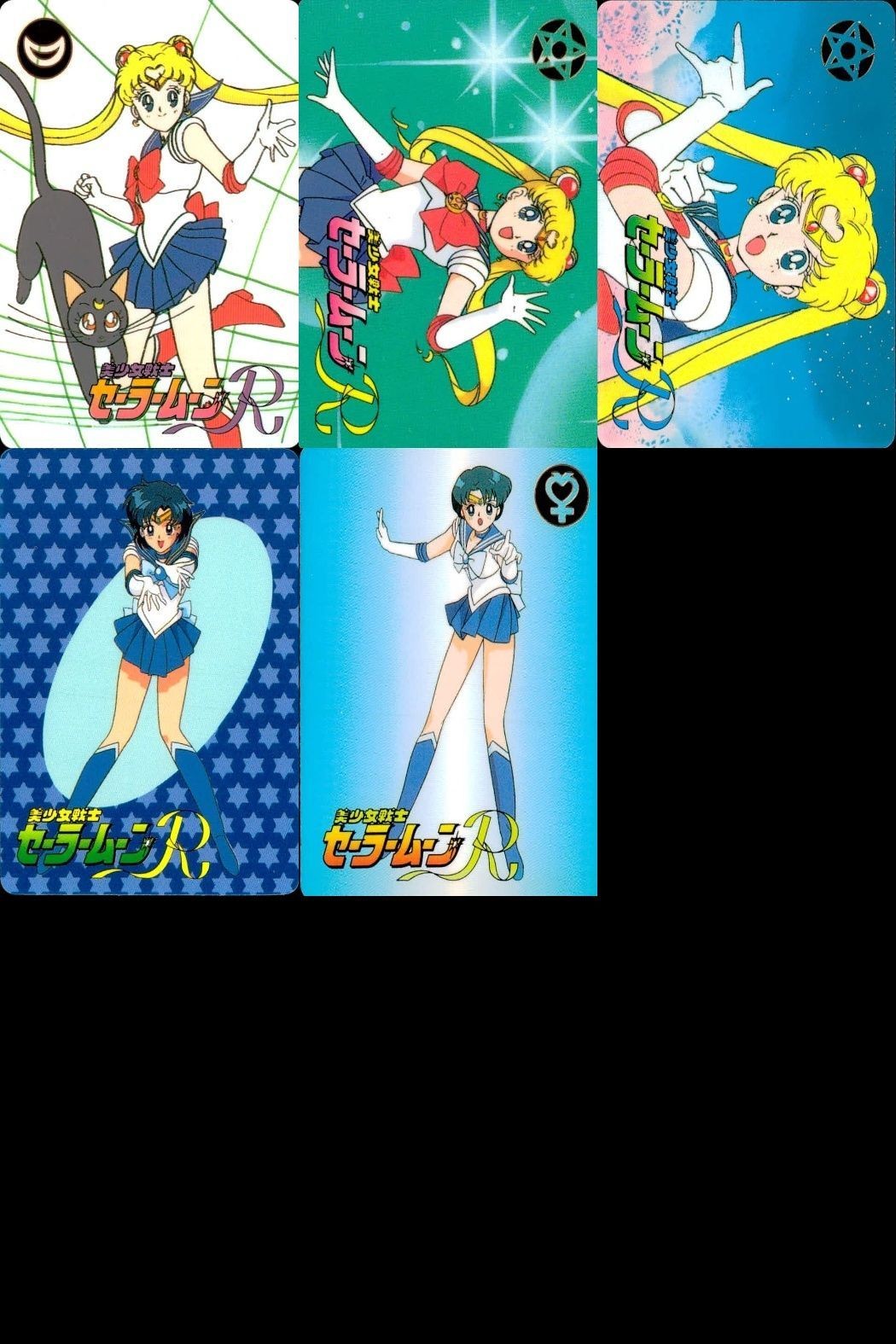 セーラームーン カード 森永 まとめ 水野亜美 ルナ アルテミス 古幡 元基 21 モリナガ MORINAGA