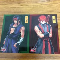 御魂 忍 カード まとめ 八尋 朧 25 サムネイル 1