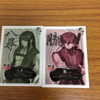 御魂 忍 カード まとめ 八尋 朧 25 サムネイル 4
