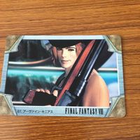 ファイナルファンタジー カード まとめ 66 サムネイル 6