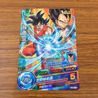カード トレカ まとめ ドラゴンボール ヒーローズ 非売品 プロモ 孫 悟空 ゼノ 14 サムネイル 9