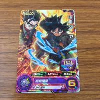 カード トレカ まとめ ドラゴンボール ヒーローズ 非売品 プロモ 孫 悟空 ゼノ 14 サムネイル 3